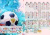 2米16内线从三分线持球突破暴扣，解说吼出名场面：这不是游戏！，三分线外两米投篮